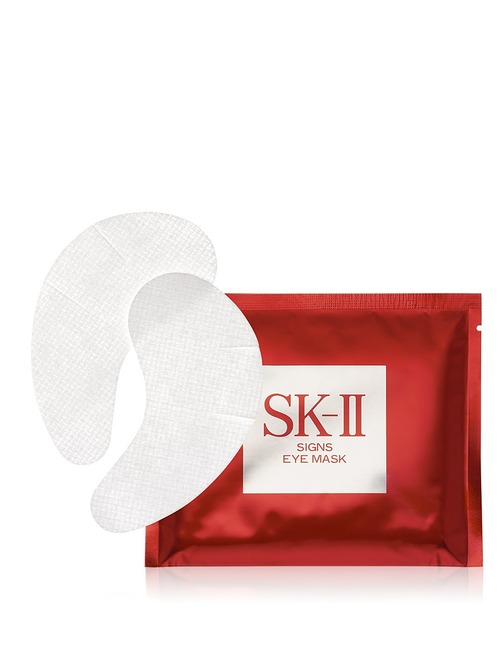 buy sk ii sk ii signs eye mask 14pieces sephora australia buy sk ii sk ii signs eye mask 14pieces sephora australia