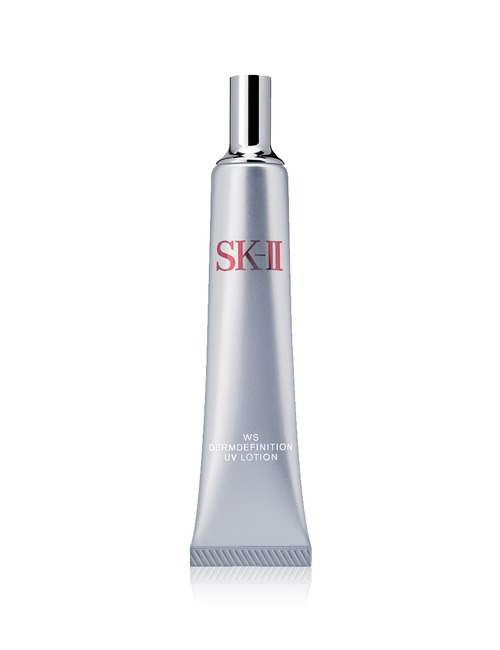 buy sk ii whitening source derm definition uv lotion buy sk ii whitening source derm definition uv lotion